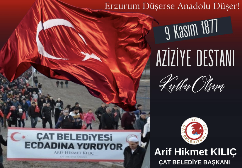 Aziziye sadece bir zafer deil, bir milletin kaderini deitiren direnitir.