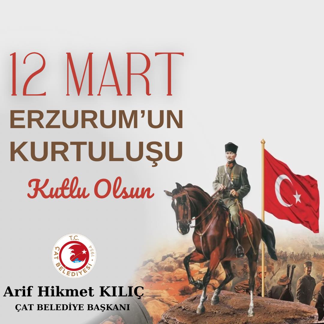 Aziz Erzurum,